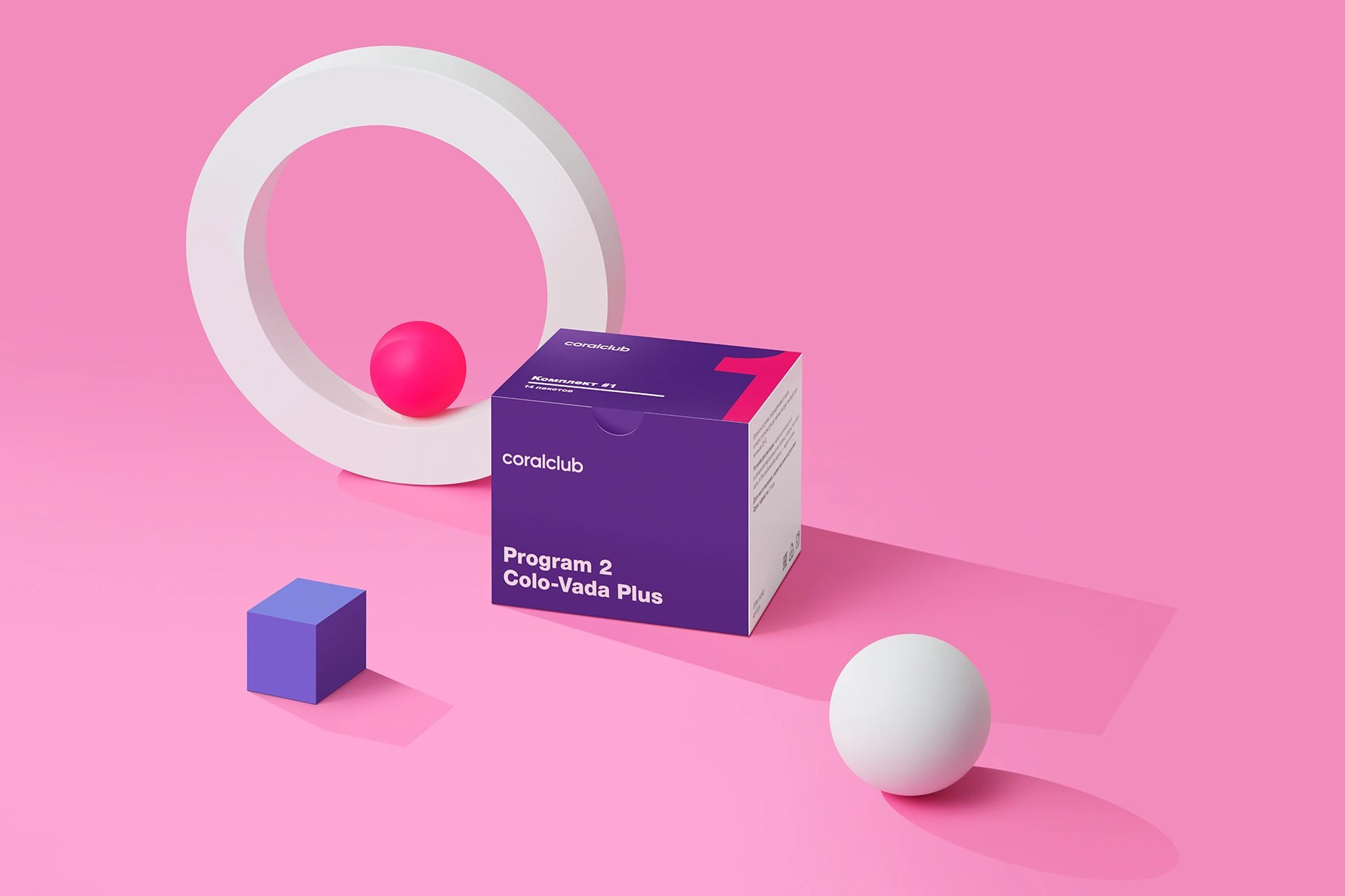 Program 2 Colo-Vada Plus sada č. 1